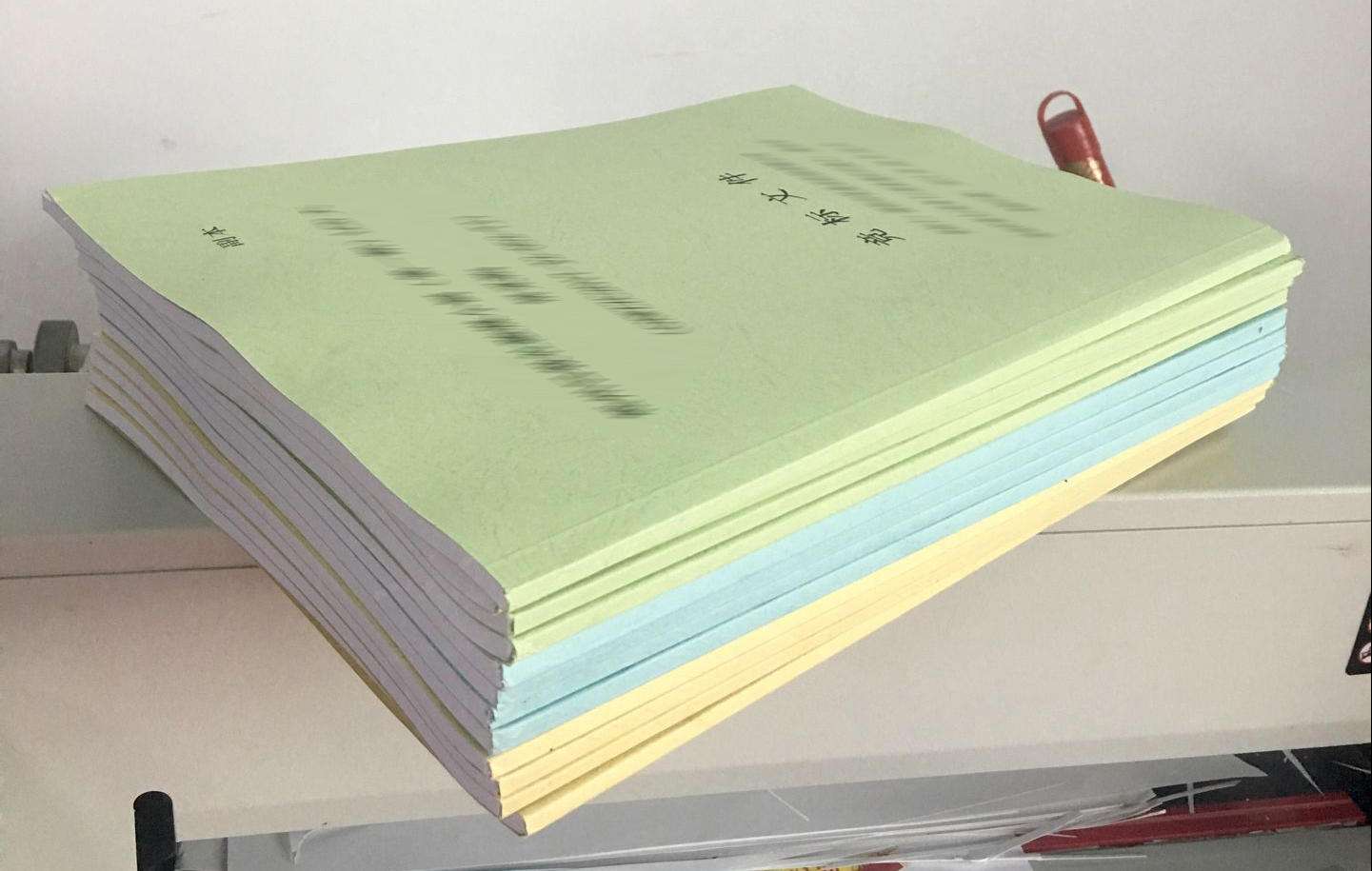 昆明标书装订公司