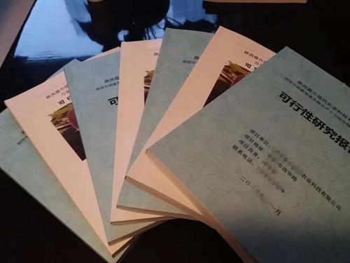 标书的详细制作流程是什么？