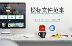 窒息事故应急预案