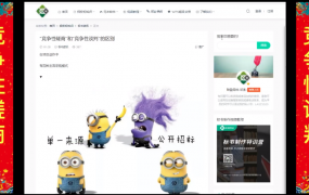 招投标中“竞争性谈判”与“竞争磋商”的区别