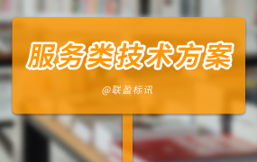最新食材配送应急预案