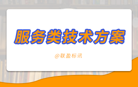 食品原材料供货突发事件应急预案及解决措施