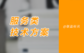 食品食材配送应急保障方案